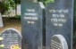 Memorial to all of the Jewish victims murdered in Odesa under the occupation. © Omar Gonzalez/Yahad-In Unum